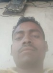 Suryaprakash, 24 года, Dhamtari