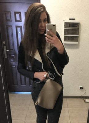 Alina, 26, Россия, Казань