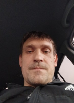 Константин из Омска 36 лет