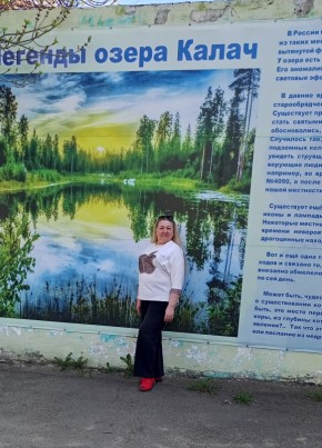 Светлана из Вольска 58 лет