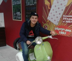 Dastanbek, 27, Burton upon Trent