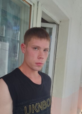 Ivan, 39, Russia, Krasnokamensk
