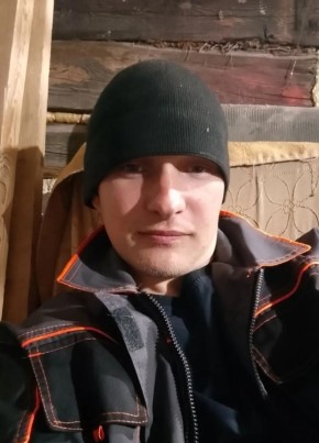 Денис из Иркутска 27 лет