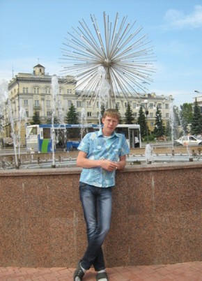 Макс, 34, Россия, Ленинск-Кузнецкий