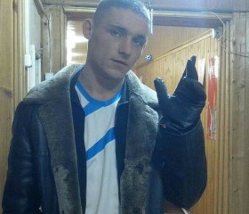 Сергей, 32 года, Находка