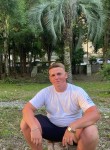 Сергей, 24 года, Нижний Новгород