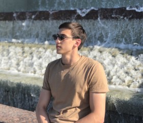 Егор, 21 год, Тюмень