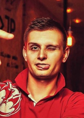 Alex, 33, Russia, Moscow