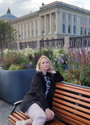 Екатерина из Волжского (Волгоградской обл.) 40 лет