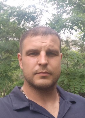 Сергей , 38, Україна, Камянське