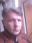 Игорь, 50 лет, Краснодар