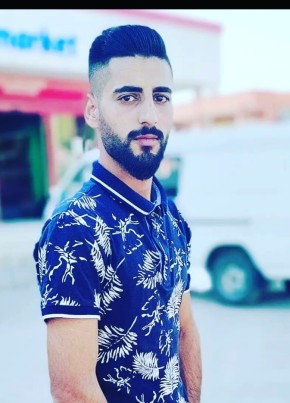 Mehmet, 24, Türkiye Cumhuriyeti, Silifke