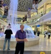 Владимир