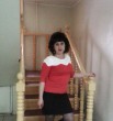 Альбина