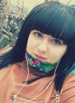 Кристина, 30 лет, Ставрополь