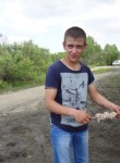 Олег, 29 лет, Новокузнецк