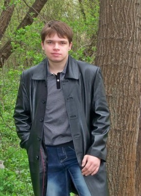 Алексей, 32, Україна, Маріуполь