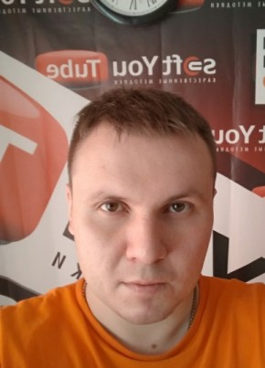 Виталий, 41, Россия, Омск