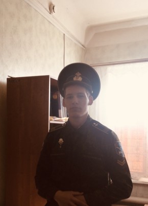 Никита, 23, Россия, Ахтубинск