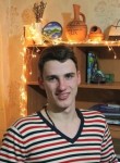 Родион, 28 лет, Нижний Новгород