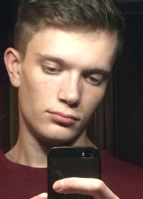 Павел, 23, Россия, Гагарин