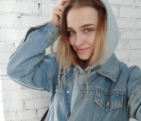 Tanya, 23 года, Челябинск