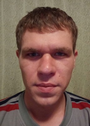 Слава из Хабаровска 31 год