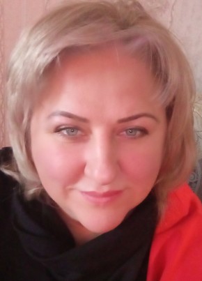 Ольга, 46, Россия, Гороховец