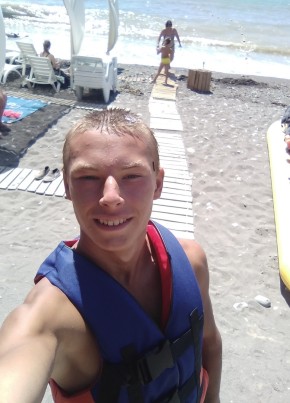Vladimir, 25, Russia, Simferopol