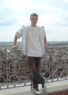 Евгений, 32, Україна, Полтава