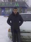 Вадим, 37 лет, Петропавл