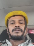 Parbeepsaw, 34 года, New Delhi