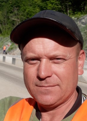 Андрей, 45, Россия, Мостовской