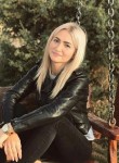 Алина, 30 лет, Кемерово