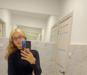 Sofiya, 18, Sevastopol