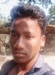 Rajkumar, 18 лет, Raipur (Chhattisgarh)