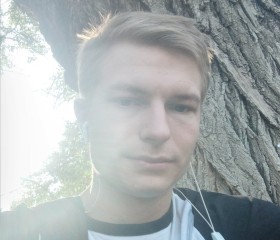 Vadim, 25 лет, Алматы
