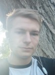 Vadim, 25 лет, Алматы