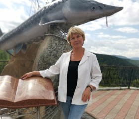 Vera, 61, Krasnoyarsk