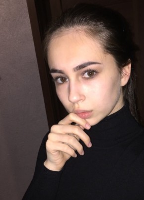 Полина, 25, Россия, Красноярск