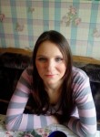 Маргарита, 34 года, Екатеринбург
