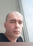 Сергей, 45 лет, Свердловськ