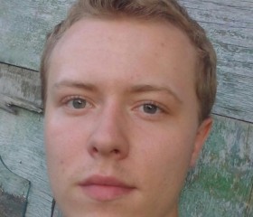 Александр, 24 года, Белореченск