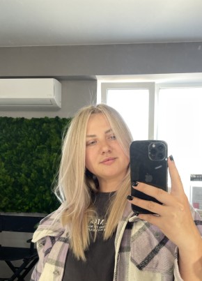 Кристина, 30, Россия, Симферополь