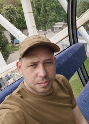 Иван из Серова 35 лет