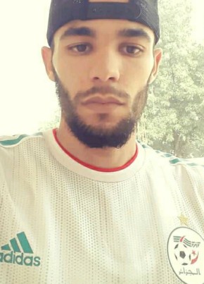 Nasro, 28, People’s Democratic Republic of Algeria, Boukadir