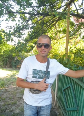 Андрей, 44, Україна, Скадовськ