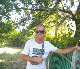 Андрей, 44 года, Скадовськ