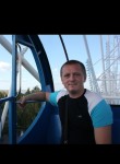 Леонид, 39 лет, Архангельск