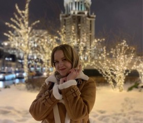 Nastya, 23, Moscow